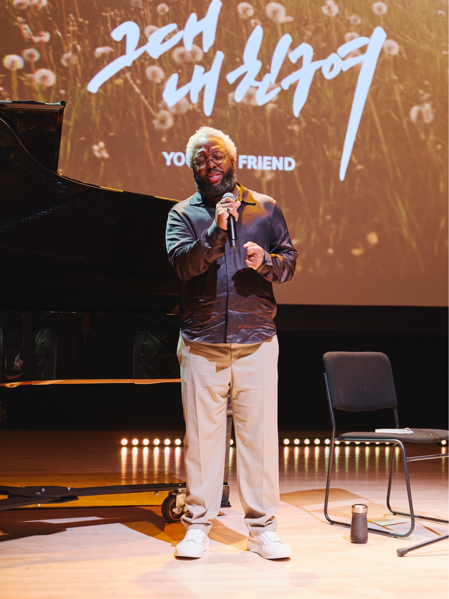 Jamon Maple Headshot