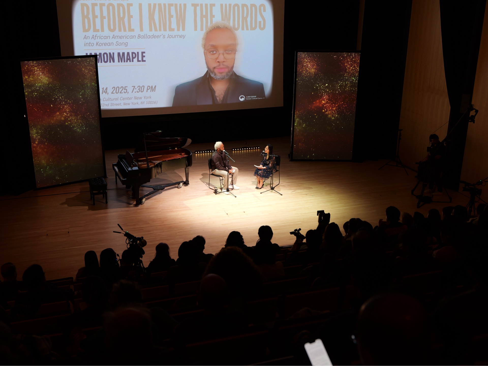 Jamon Maple Performance