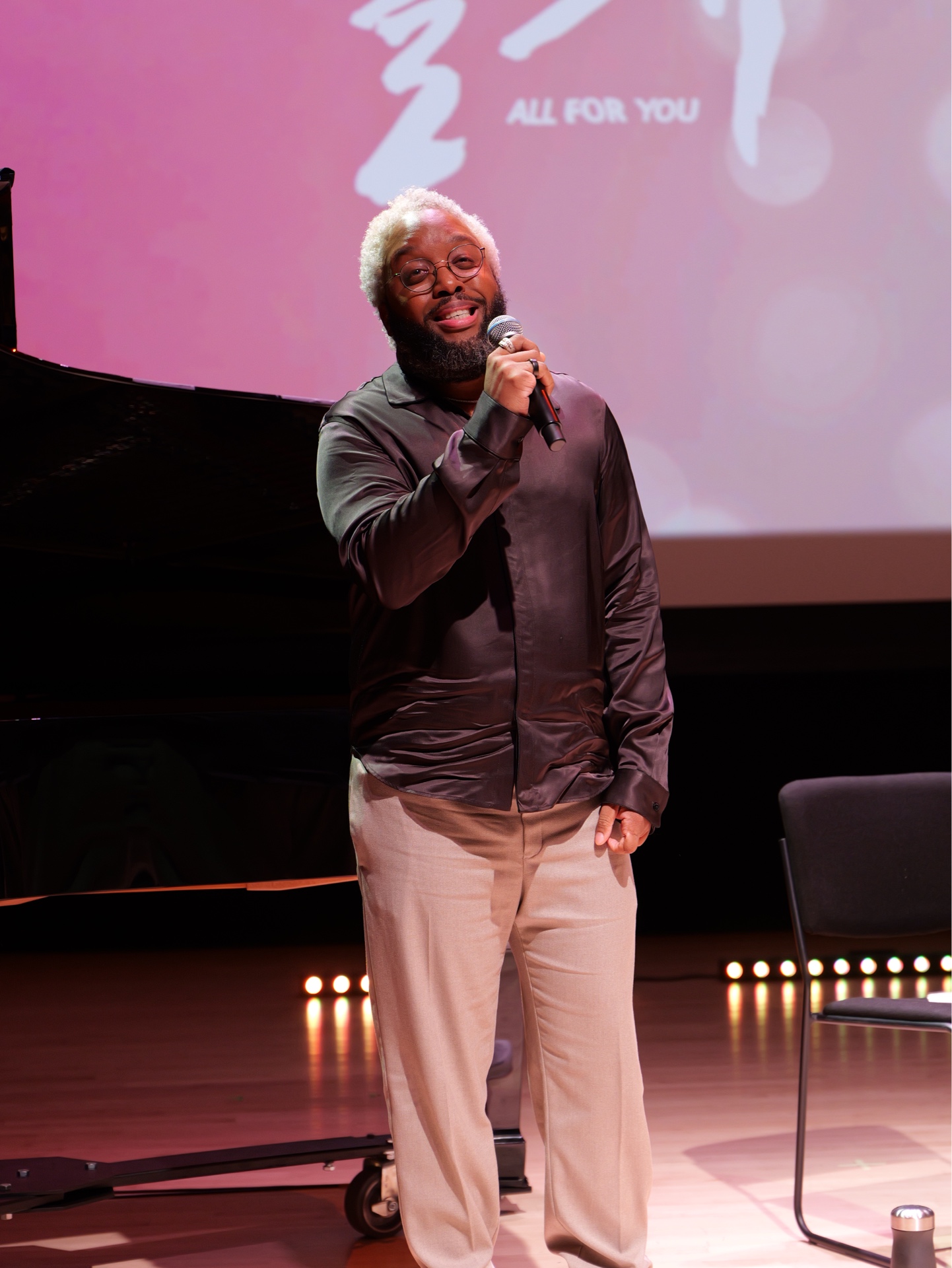 Jamon Maple Performance