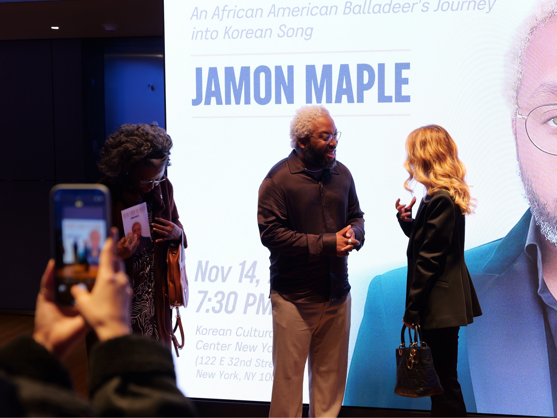 Jamon Maple Performance